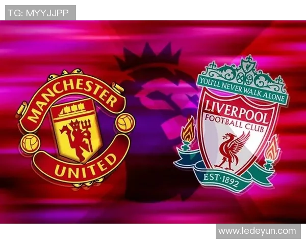 曼联与巴黎圣曼的精彩对决直播全程回顾与分析