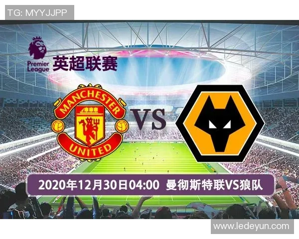 普雷斯顿与曼城对决前瞻分析及双方近期状态评估