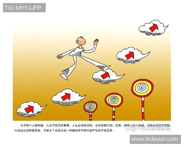 苏伟的奋斗历程与人生哲学：从平凡到卓越的启示与思考