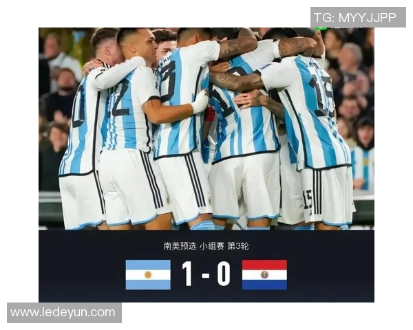 阿根廷与巴拉圭比赛分析及胜负推荐策略分享