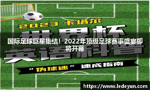 w88win优德官方app