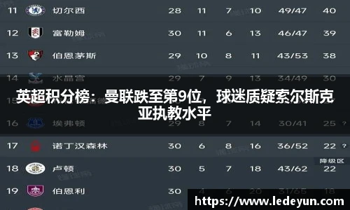 w88win优德官方网站