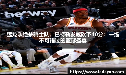 w88win优德官方app