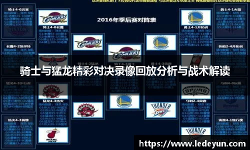 w88win优德官网