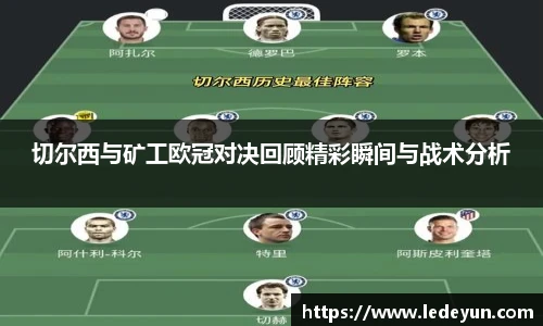 w88win优德