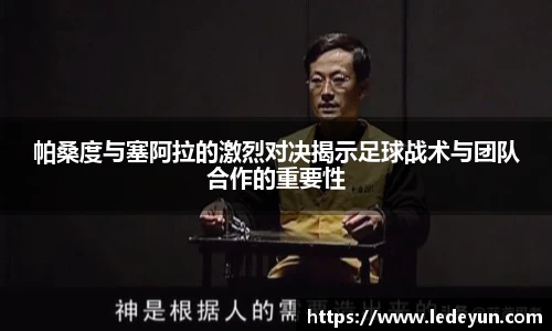 w88win优德官方网站