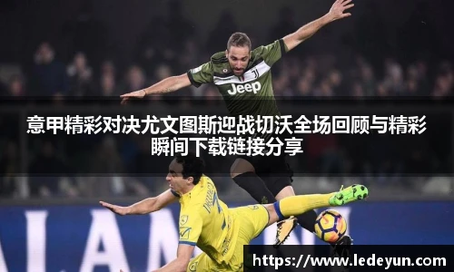 w88win优德官方网站