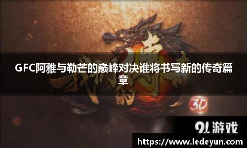 w88win优德