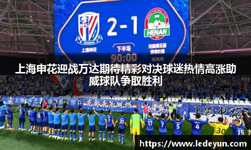 w88win优德