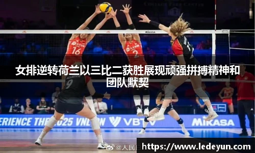 w88win优德官方app