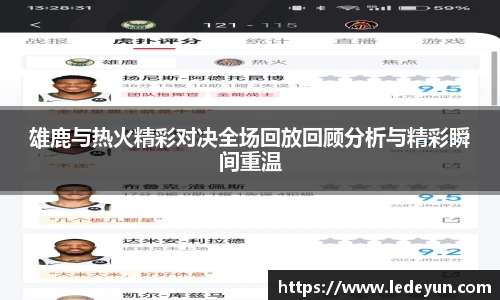 w88win优德官方网站