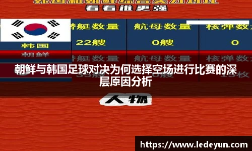 w88win优德官方app