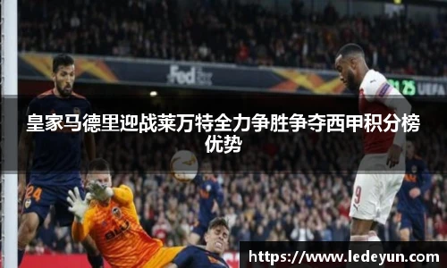 w88win优德官方app