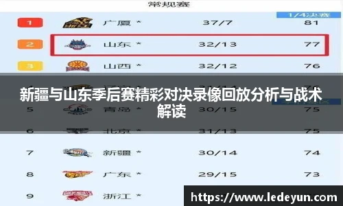 w88win优德官方网站