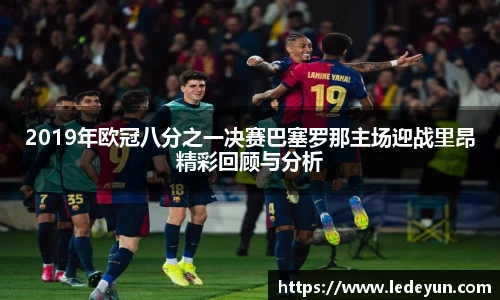 w88win优德官方app