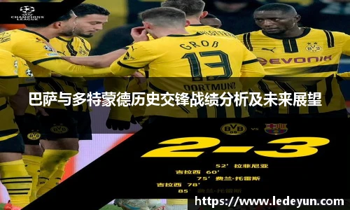 w88win优德官方app