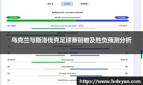 w88win优德官方app