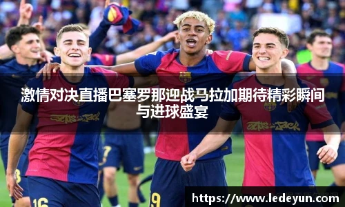 w88win优德官方网站