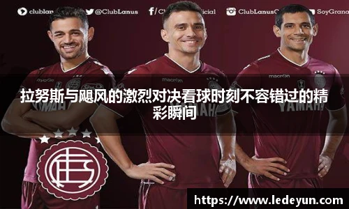 w88win优德官方app