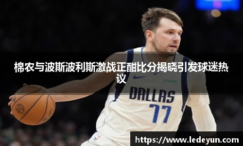 w88win优德官方app